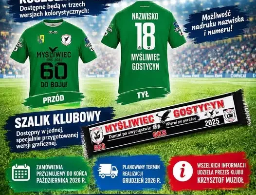 GKS Myśliwiec Gostycyn uruchamia zamówienia na klubowe koszulki i szaliki